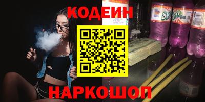 дурь Балашиха