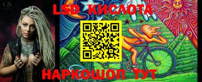 дурь Балашиха