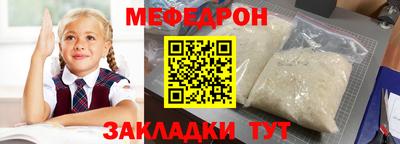 дурь Балашиха