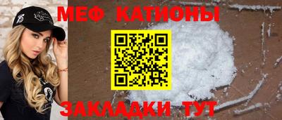 кокаин перу Балахна