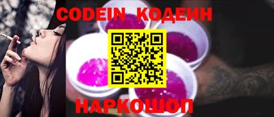 дурь Балашиха