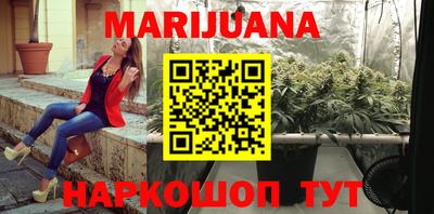 дурь Балашиха
