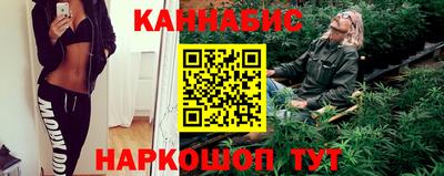 дурь Балашиха