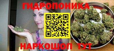кокаин перу Балахна