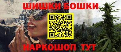 дурь Балашиха