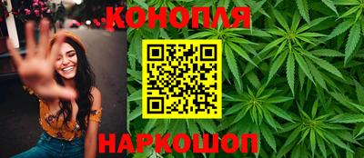соль ск Балаково
