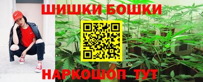 дурь Балашиха