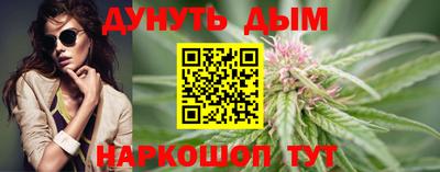 кокаин перу Балахна