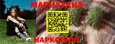дурь Балашиха