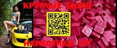 дурь Балашиха