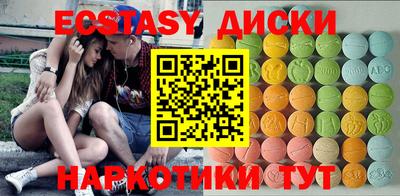 дурь Балашиха