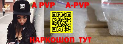 дурь Балашиха