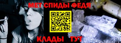 дурь Балашиха