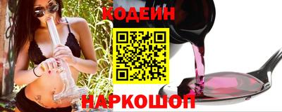соль ск Балаково