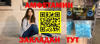 дурь Балашиха