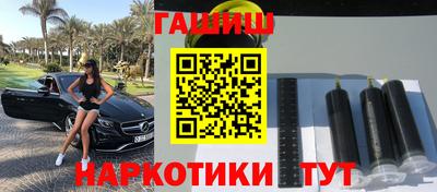 дурь Балашиха